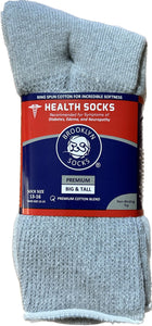12 Pairs of Premium Cotton Loose Top Diabetic Neuropathy Crew Socks (10-13)-(Final Sale)